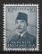INDONESIE - 1951 - Yt n 40 - Ob - Prsident Sukarno 10r bleu gris