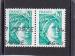 -Timbre France Oblitr / 1977-78 / Y&T N 1967 x2 - Type Sabine