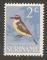 Suriname - NVPH 440 mng  bird / oiseau