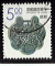 Taiwan 1993 - Y&T 2044 - oblitr - Licorne chinoise