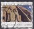 ONU VIENNE  - 1992 - Abu Simbel  - Yvert 138 Oblitr