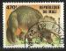 Mali 1984; Y&T n 509; 470F faune, animal prhistorique