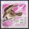 ROUMANIE N 2282 o Y&T 1967 Oiseaux de proie (Balbuzard pcheur)