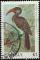 Zambie 1987 Oblitr Oiseau Tockus Bradfieldi Calao de Bradfield Y&T ZM 378 SU
