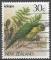 NOUVELLE-ZELANDE - 1986 - Yt n 924 - Ob - Oiseaux : strigops habroptilus