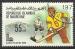Mauritanie 1979; Y&T n 434; 55um J.O. de Lake Placid 80, hockey sur glace