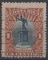 1907 COSTA RICA obl 55
