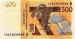 Afrique De l'Ouest Mali 2014 billet 500 francs pick 419c neuf UNC