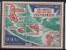 Comores : poste arienne n 36 xx neuf sans trace de charnire anne 1971