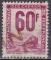 FRANCE Colis postaux n 16 de 1944/47 oblitr 