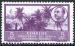 Afrique occidentale espagnole - 1950 - Y & T n 3 - MNH