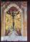 CPM neuve 20  2B BASTIA Eglise Sainte Croix Trs Saint Crucifix des Miracles