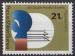 1971 PAPOUASIE NOUVELLE GUINEE n** 203