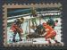 AJMAN N 2743A o MI 1973 Jeux Olympiques (Hockey)