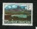 Polynsie Franaise n133 anne 1979  Paysages : Uapou