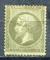 Timbre FRANCE 1862 Napolon III 1 Ct Olive Neuf ** N 19 Y&T  trace de pli