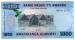 **   RWANDA     1000  francs   2015   p-39a    UNC   **