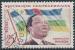 Centrafricaine - 1959 - Y & T n 2 - O.