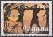Timbre oblitr n 2151J(Yvert) Guyana 1989 - Boxe