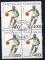 TANZANIE N 1519 o Y&T 1994 Sports (Basket ball)