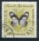 Timbre de Rpublique de GUINEE  PA  1963 Obl  N 32  Y&T Papillon