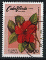 Cap Vert 1980 - YT 442 - oblitéré - hibiscus