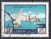 LIBAN PA N 416 de 1967 oblitr