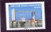 2013 4734 Pont levant Jacques Chaban-Delmas Bordeaux timbre neuf