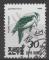 COREE DU NORD N 2171 o Y&T 1990 Oiseau (Picoides tridactylus)