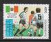 LAOS - 1985 - Yt n 617 - Ob - Coupe du monde football ; Mexique