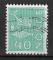 NORVEGE - 1968/70 - Yt n 520 - Ob - Renne ; poisson , pige ; 40o vert clair