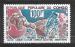 CONGO Brazzaville Y&T n ... Espace, Armstrong 100F , Nuovo/** MNH    