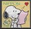 JAPON N 4997 o Y&T 2010 Snoopy lisant son courrier