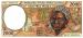 Etats d'Afrique Centrale Guine Equa. 2000 billet 2000 francs pick 503g neuf UNC