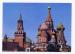 Carte Postale Moderne non crite Russie - Moscou, cathdrale Pokrovsky
