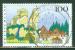 Allemagne Fdrale 1995 Y&T 1639 oblitr S u i s s e franconienne