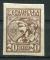 Timbre d'UKRAINE OCCIDENTALE 1919  Neuf **  N 40  Y&T    