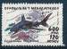 Madagascar 1993 - Y&T 1253 - oblitr - requin
