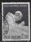 Vatican - 1964- YT n 418 oblitr