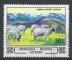 MONGOLIE - 1982 - Yt n 1210 - Ob - Montagnes du Zavhan ; moutons