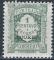 Portugal - Aores - 1922-24 - Y & T n 23 Timbre-taxe - MNH (2