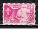 Laos / 1959 / Monarchie / YT n 57 oblitr