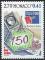 MONACO - 1999 - Yt n 2207 - N** - Philexfrance ; 150 ans premier timbre franai