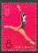AS08 - Anne 1965 - Yvert n 1660 - 2mes Jeux Sportifs Nationaux
