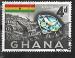 Ghana 1959 YT n 47 (o)