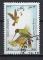 AFGHANISTAN 1985 (1) Yv 1222 oblitr oiseaux