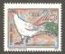 German Democratic Republic - Scott 2117 mint  bird / oiseau