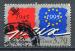 Timbre  FRANCE  1995  Obl  N 2942   Y&T  Europa Paix et Libert&