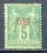 Timbre Bureaux Franais de VATHY 1893-1900 Obl  N 03 (vert jaune Type II)  Y&T