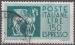 Italie - 1958/66 - Yt EXPRESS n 44 - Ob - Chevaux ails 150 lires vert bleu